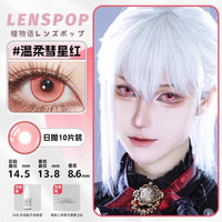 LENSPOP Red Collection 1-Day Anime Cosplay Contact Lenses