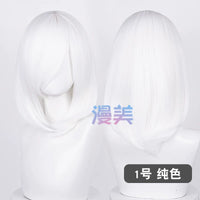 Manmei 40cm Medium Length Universal Cosplay Wig with Inward Curved Ends