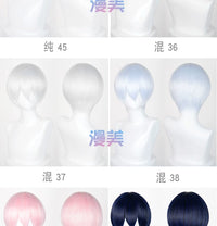 Manmei 30cm Volumized Crimped Universal Cosplay Wig