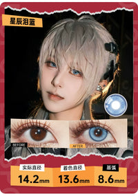LENSPOP Starlight Tears Series 1-Day Anime Cosplay Contact Lenses