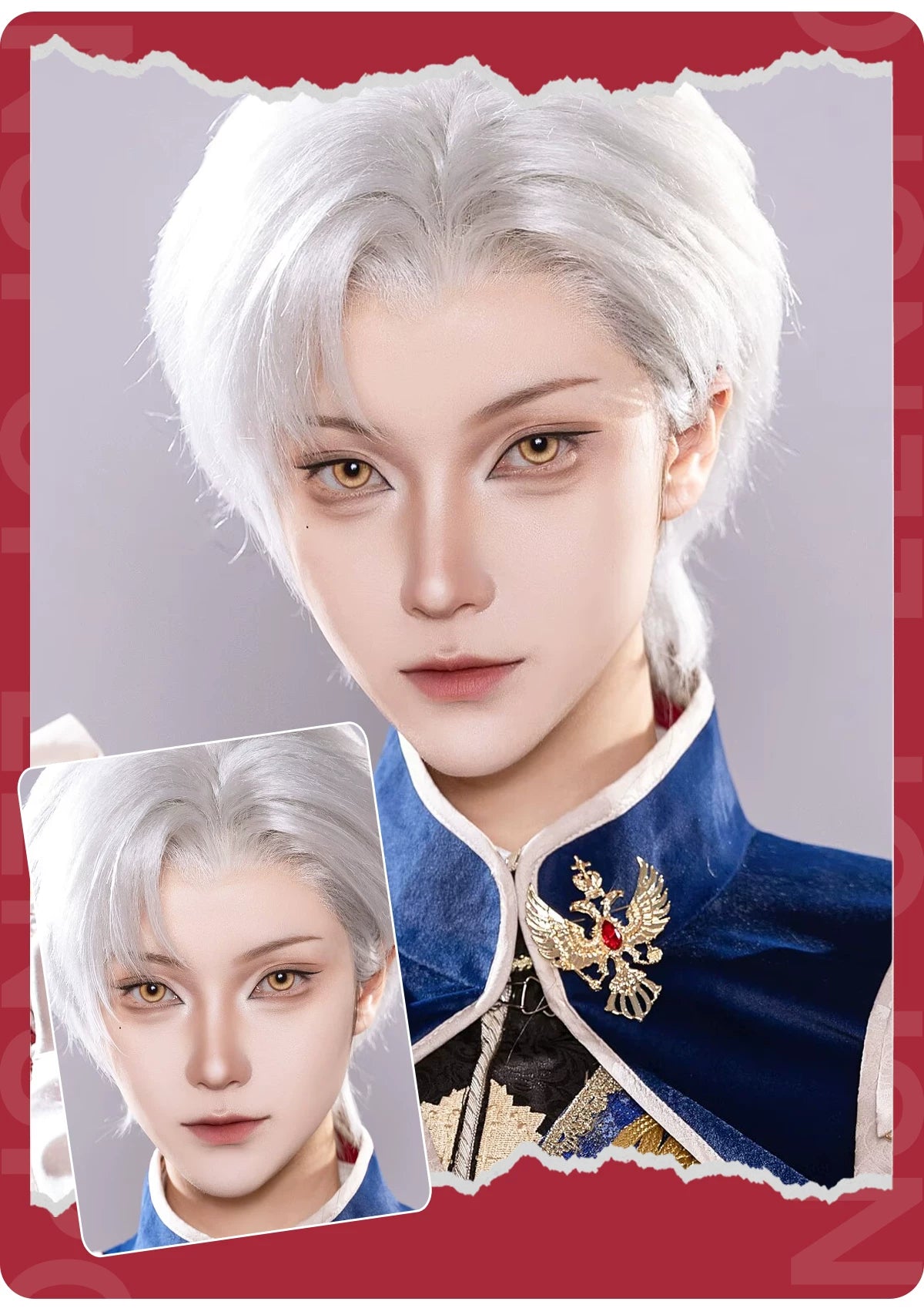 LENSPOP Starlight Tears Series 1-Day Anime Cosplay Contact Lenses