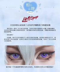 LENSPOP Pink Collection 1-Day Anime Cosplay Contact Lenses