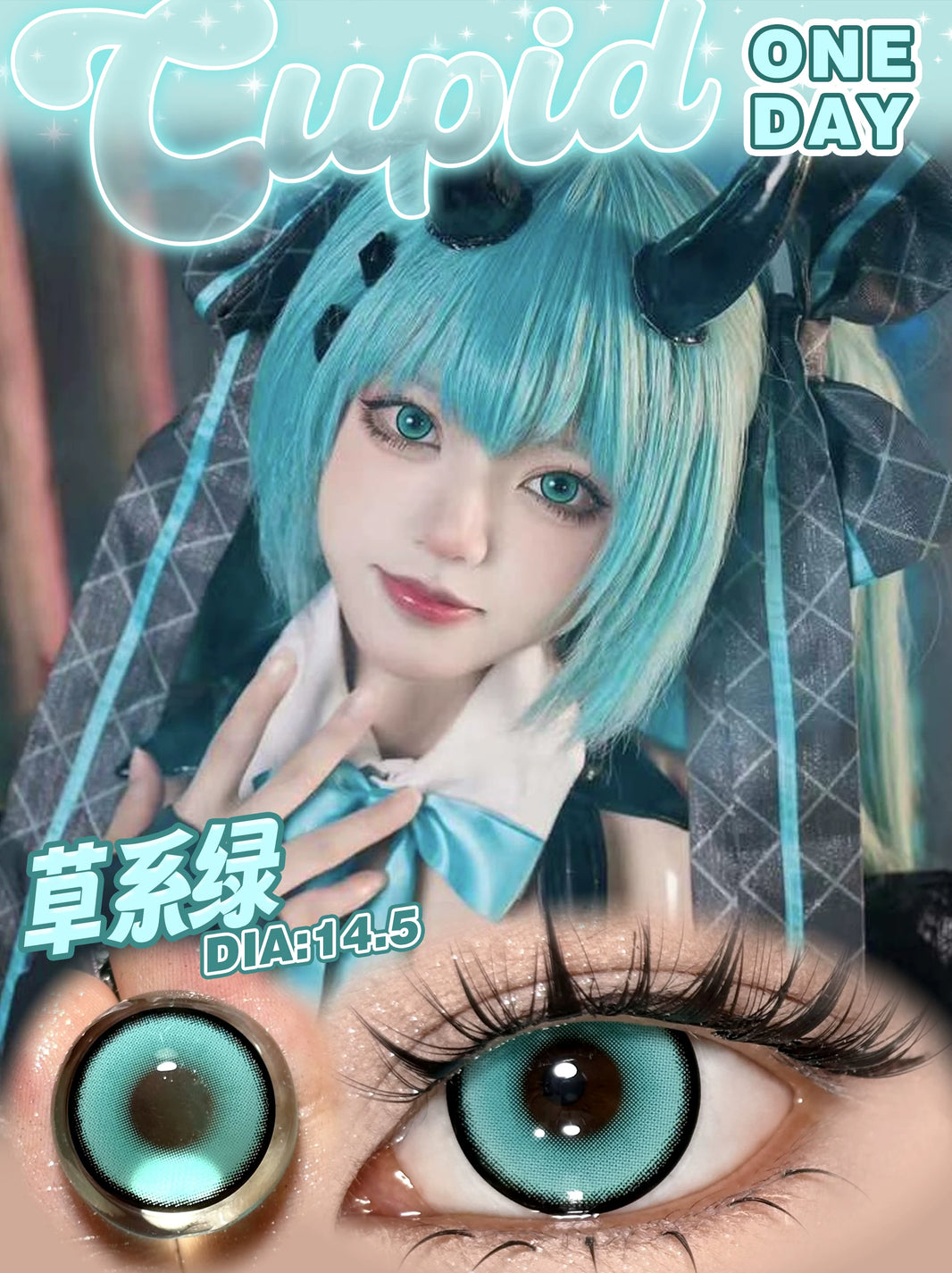 CUPID x RISAKO Green Daily Disposable Cosplay Contact Lenses