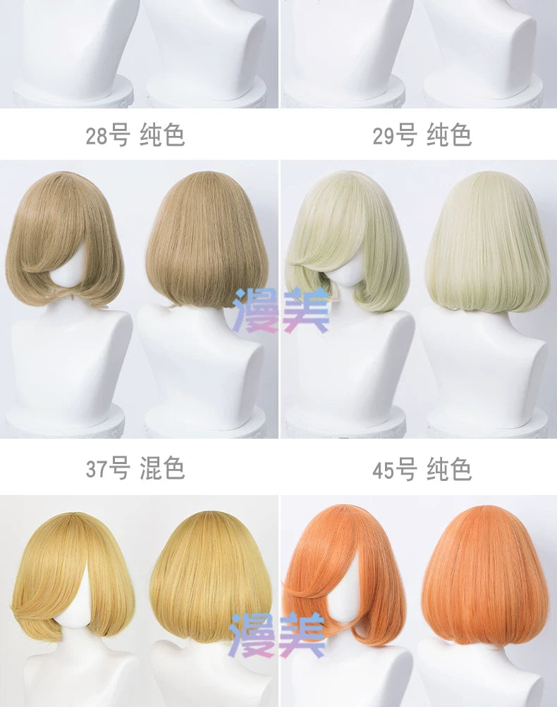 Manmei Bobo Bob Cut Inward Curled Short Universal Cosplay Wig
