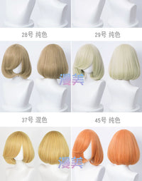 Manmei Bobo Bob Cut Inward Curled Short Universal Cosplay Wig