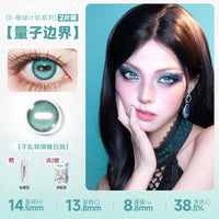 DOYA Horizon X Horizontal Pupil 1-Day Cosplay Contact Lenses