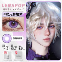 LENSPOP Purple Collection 1-Day Anime Cosplay Contact Lenses
