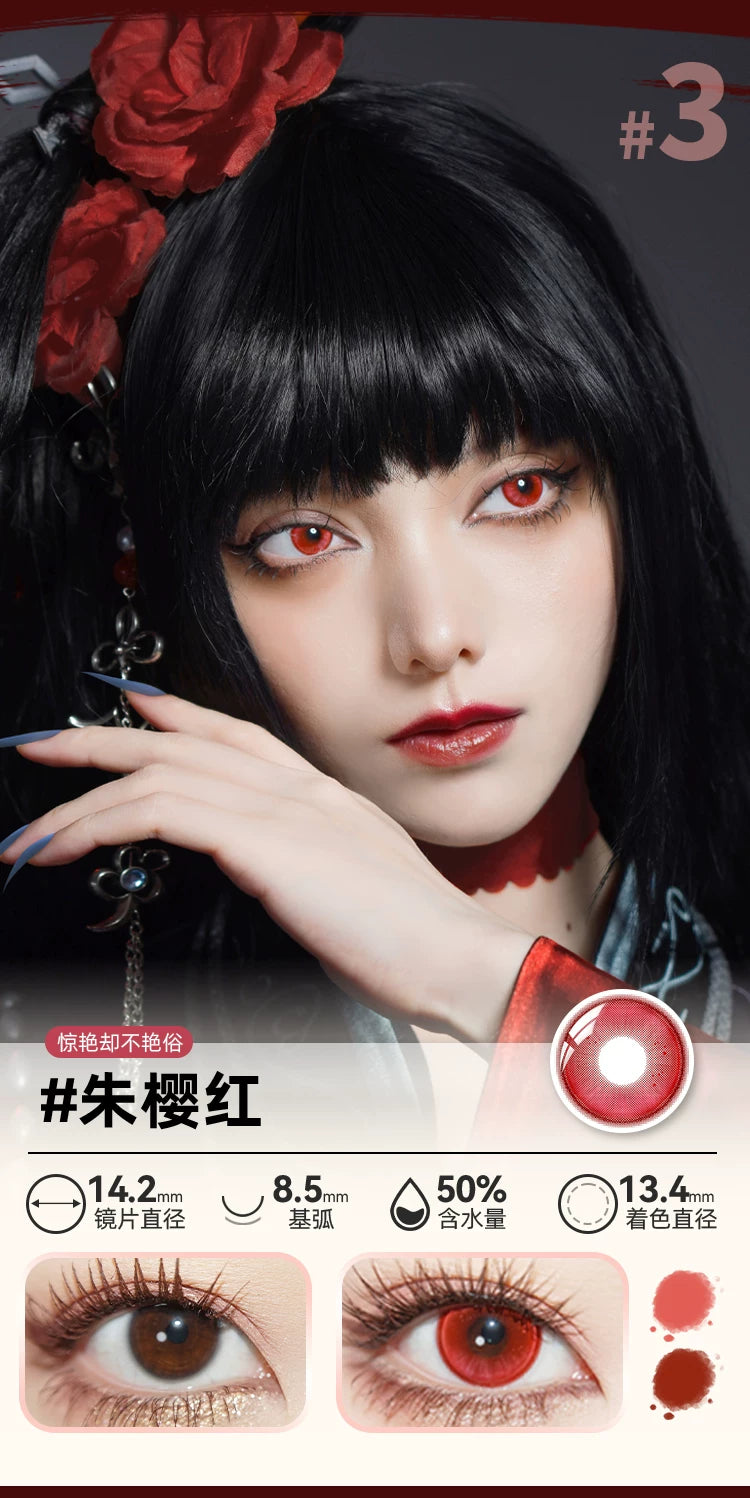 DOYA Red Cosplay Contact Lenses (1 Day to 1 Month)