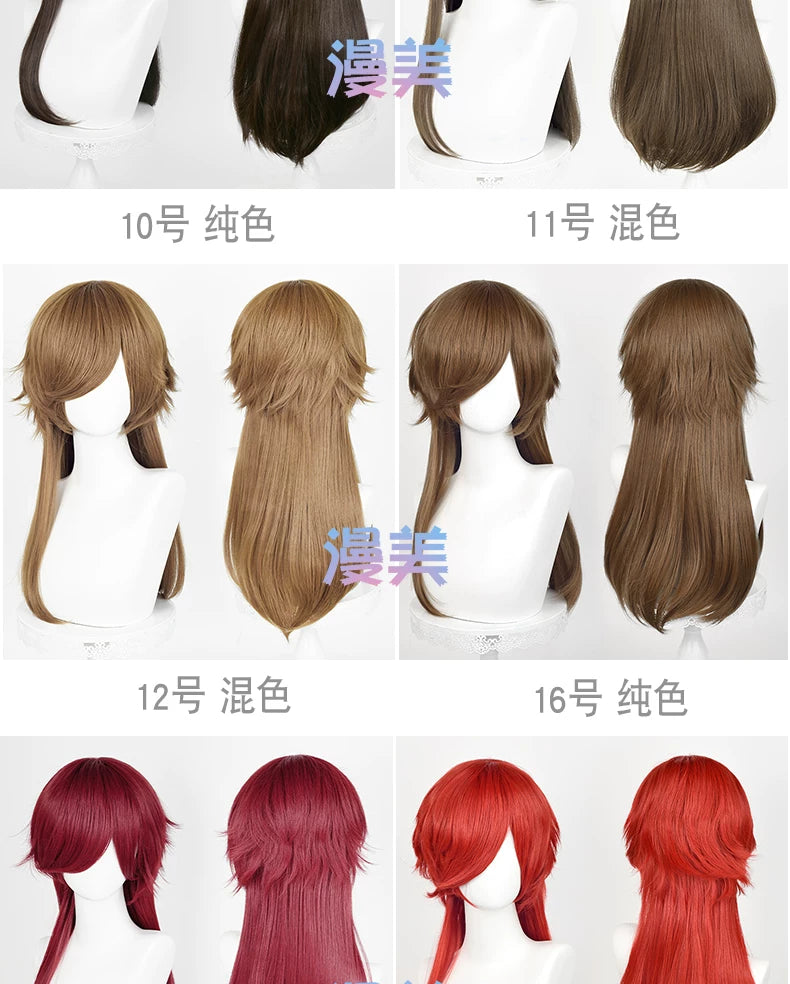 Manmei Medium Long Outward Flipped Wolf Tail Universal Cosplay Wig