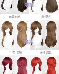 Manmei Medium Long Outward Flipped Wolf Tail Universal Cosplay Wig