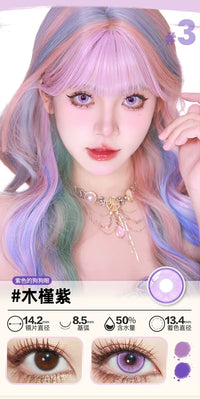 DOYA Purple Cosplay Contact Lenses (1 Day to 1 Month)