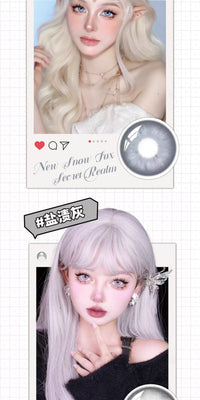 DGUGULENS Gray Collection 14.0mm 1-Day Anime Cosplay Contact Lenses