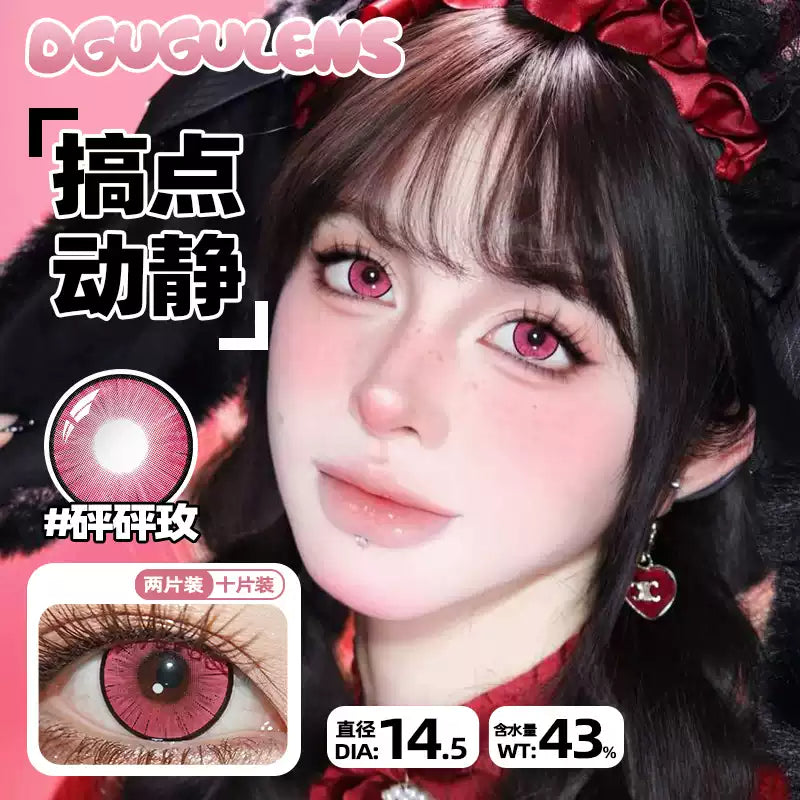 DGUGULENS Pink Collection 1-Day Anime Cosplay Contact Lenses – Nezuko & Madoka