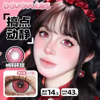 DGUGULENS Pink Collection 1-Day Anime Cosplay Contact Lenses – Nezuko & Madoka