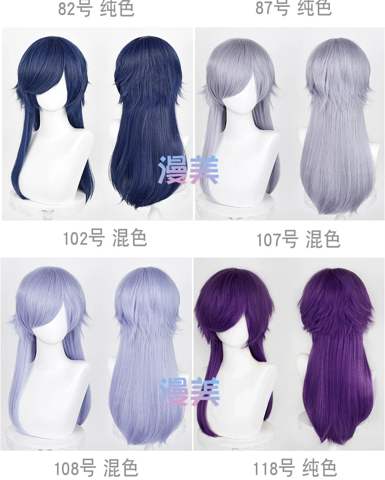 Manmei Medium Long Outward Flipped Wolf Tail Universal Cosplay Wig
