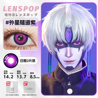 LENSPOP Purple Collection 1-Day Anime Cosplay Contact Lenses