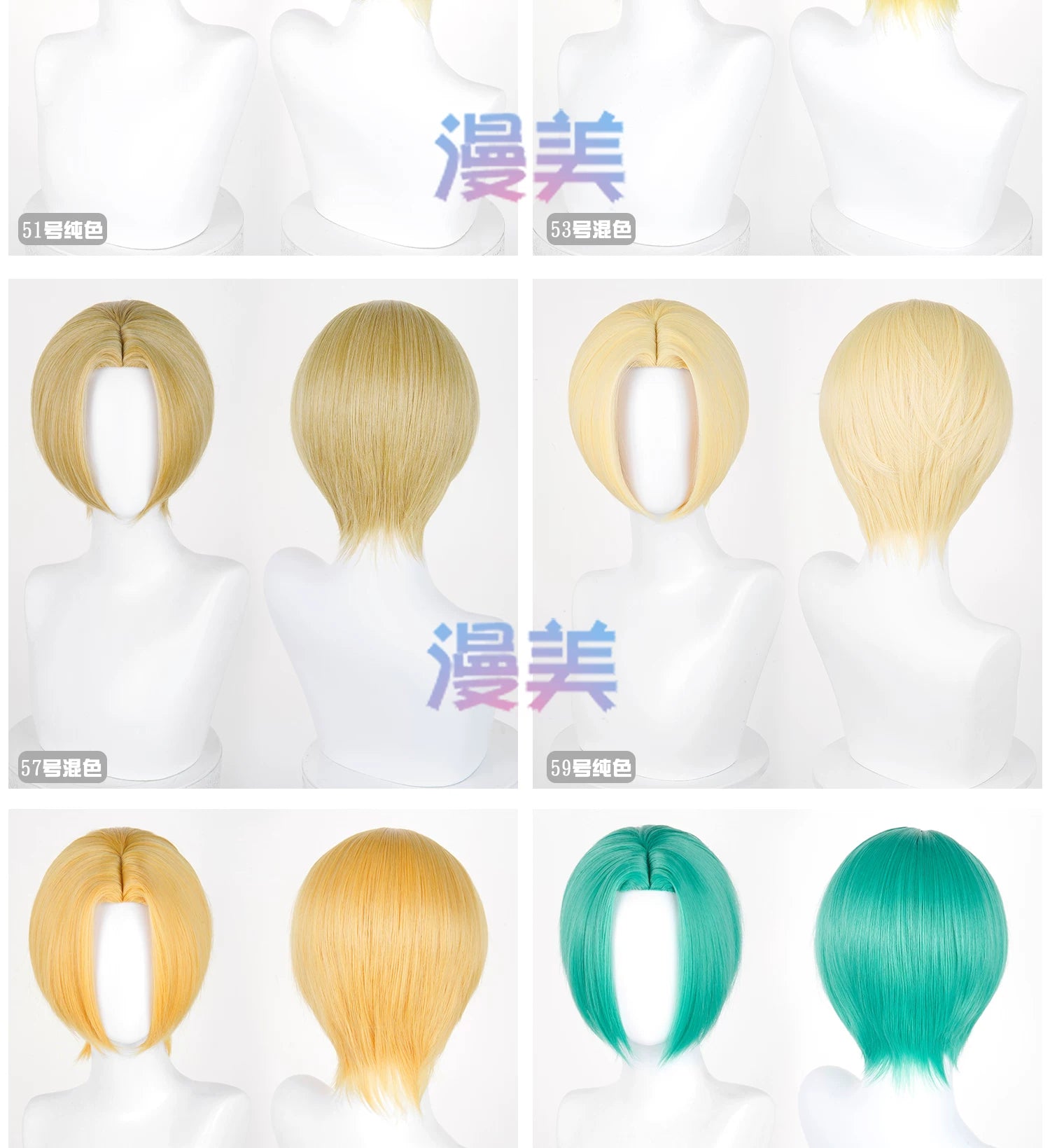 Manmei 30cm Thickened Middle Part Short Cosplay Wig with Scalp Top