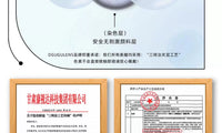 DGUGULENS Bo Zai Gao 1-Day Gold Blue Anime Cosplay Contact Lenses