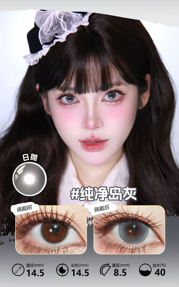 LENSPOP Gray Collection 1-Day Anime Cosplay Contact Lenses