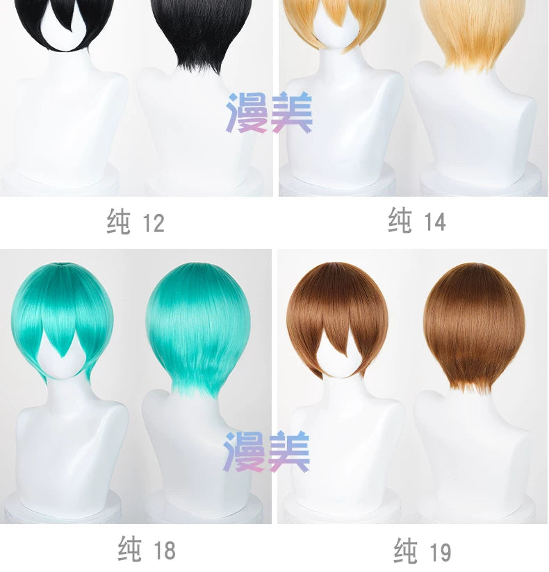 Manmei 30cm Volumized Crimped Universal Cosplay Wig