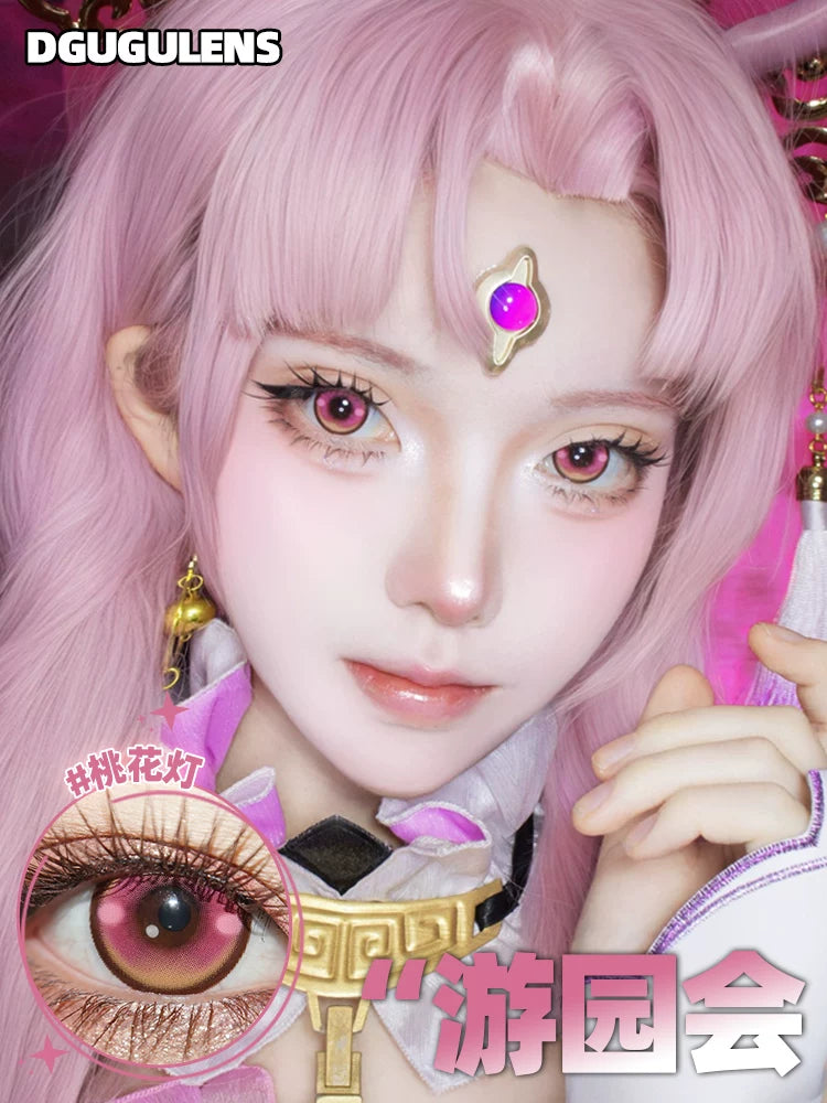 DGUGULENS Pink Collection 1-Day Anime Cosplay Contact Lenses – Nezuko & Madoka