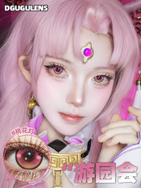 DGUGULENS Pink Collection 1-Day Anime Cosplay Contact Lenses – Nezuko & Madoka
