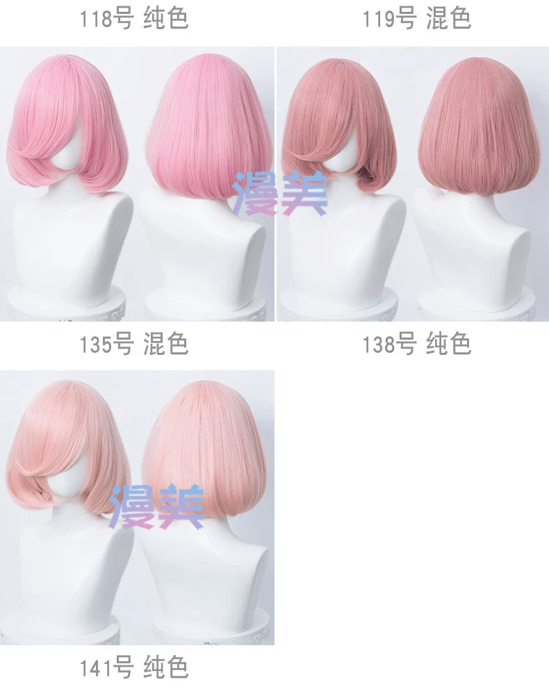 Manmei Bobo Bob Cut Inward Curled Short Universal Cosplay Wig