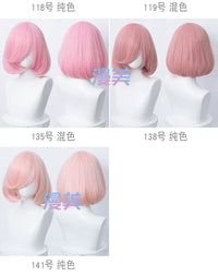 Manmei Bobo Bob Cut Inward Curled Short Universal Cosplay Wig
