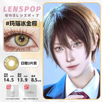 LENSPOP Golden Brown Collection 1-Day Anime Cosplay Contact Lenses