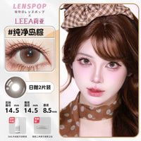 LENSPOP Golden Brown Collection 1-Day Anime Cosplay Contact Lenses
