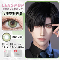 LENSPOP Green Collection 1-Day Anime Cosplay Contact Lenses