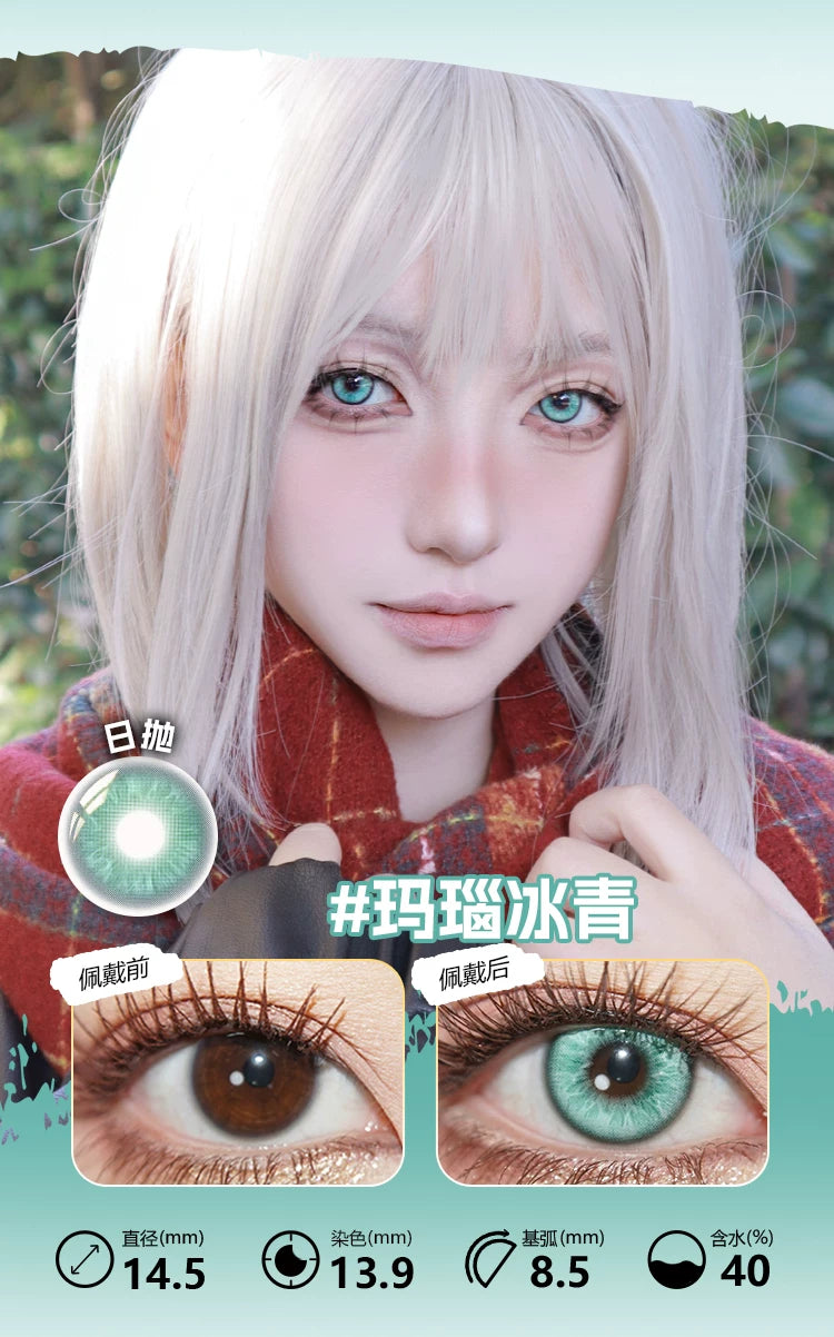 LENSPOP Green Collection 1-Day Anime Cosplay Contact Lenses