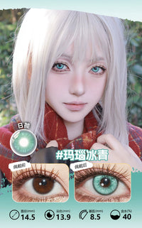 LENSPOP Green Collection 1-Day Anime Cosplay Contact Lenses