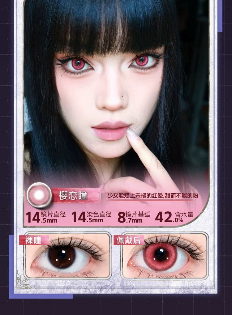 DOYA Daily Cosplay Contact Lenses – 14.5mm Full-Color Series