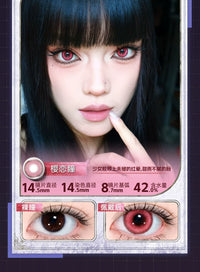 DOYA Daily Cosplay Contact Lenses – 14.5mm Full-Color Series