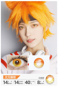 COSCON Bella 1 Year Disposable Cosplay Contact Lenses Set