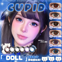 CUPID Doll Series 6-Month Cosplay Contact Lenses