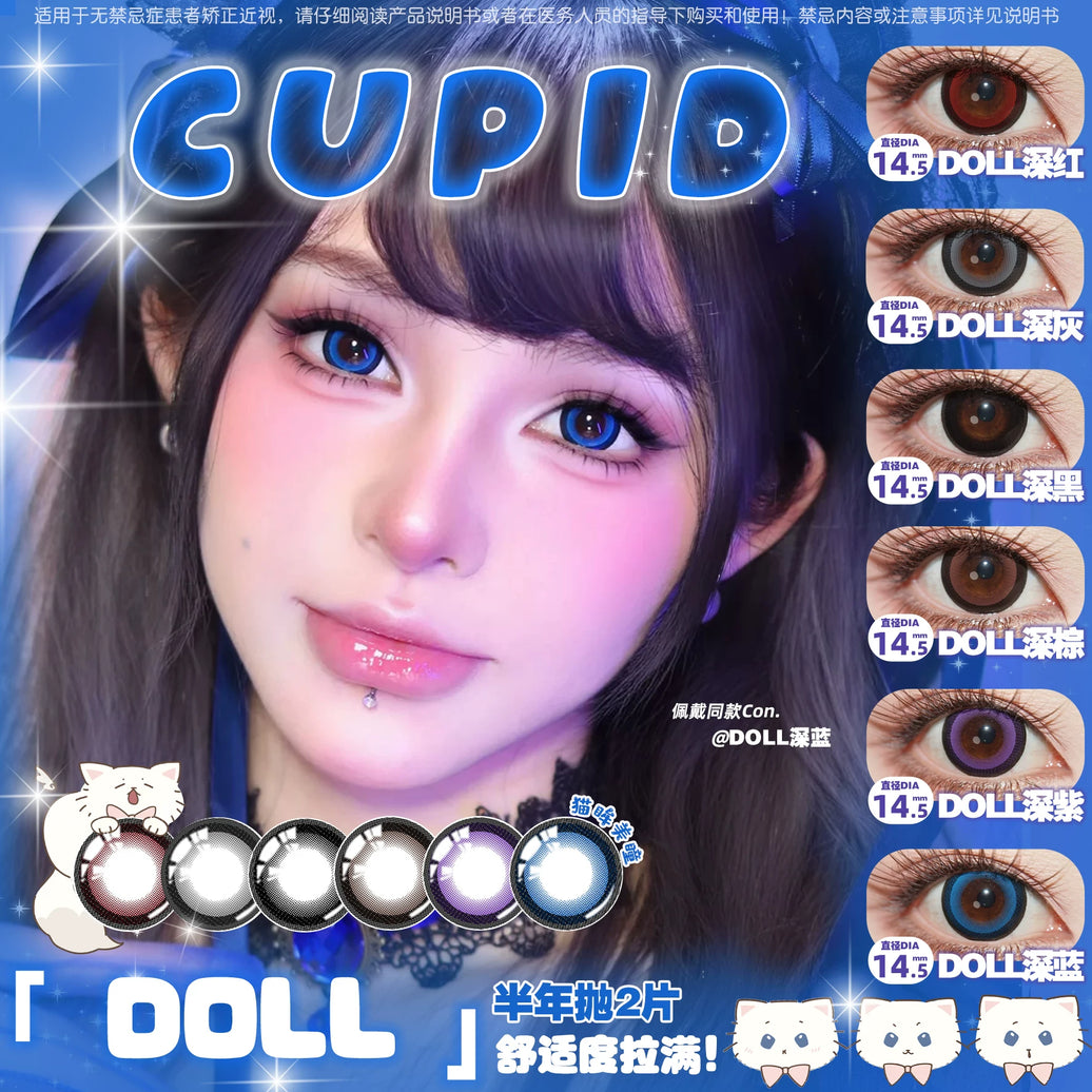 CUPID Doll Series Jirai Kei Contact Lenses (6-Month)