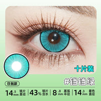 DGUGULENS Melon Bubble Green 1-Day Anime Cosplay Contact Lenses