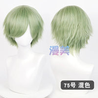 Manmei 30cm Teased Outward Flipped Short Universal Cosplay Wig