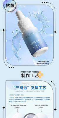 DGUGULENS Sea Island Bubble Blue Green 1-Day Anime Cosplay Contact Lenses – Mitsuri & Nezuko