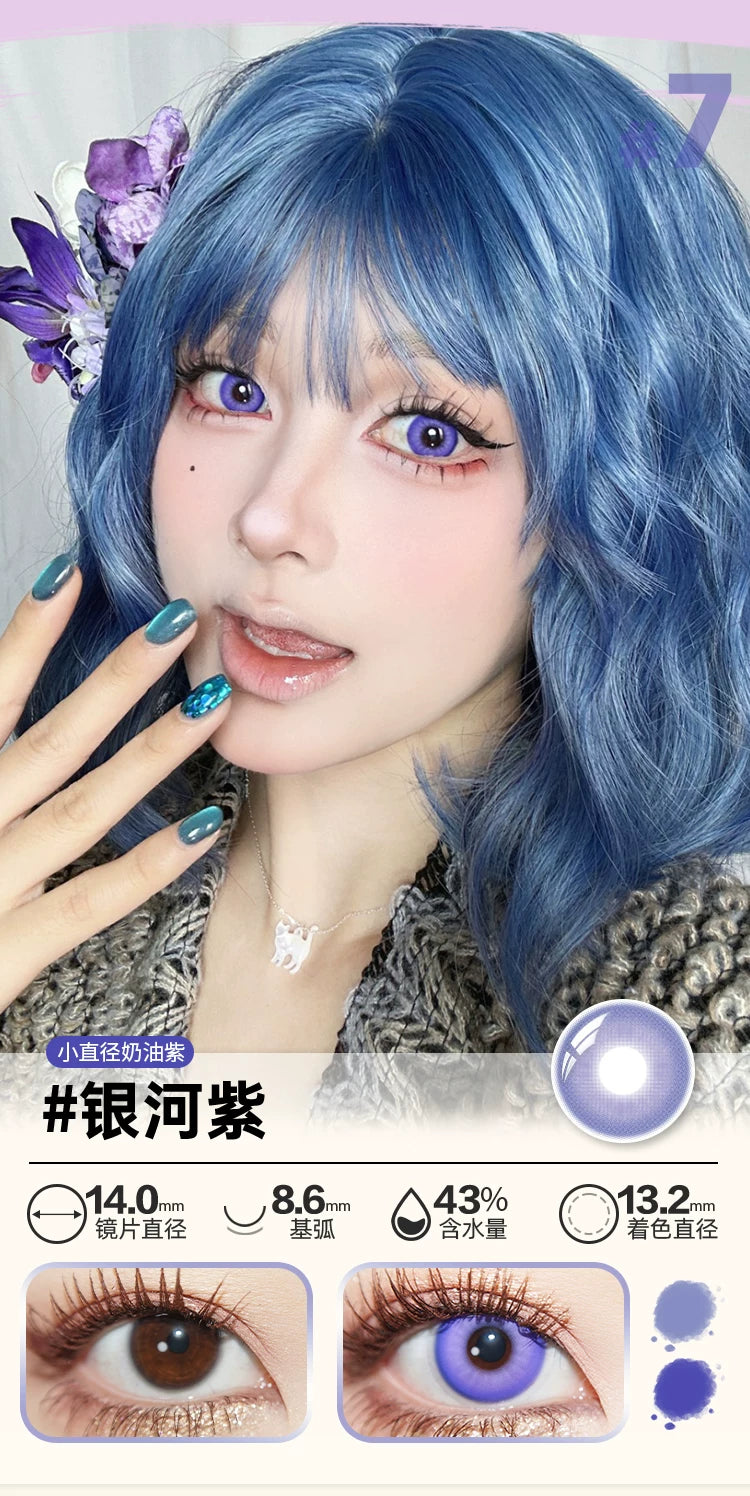 DOYA Purple Cosplay Contact Lenses (1 Day to 1 Month)