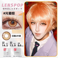 LENSPOP Golden Brown Collection 1-Day Anime Cosplay Contact Lenses