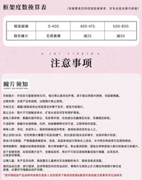 次元幻眸暖暖cos美瞳紫色月抛高光大直径14.5二次元漫展带度数