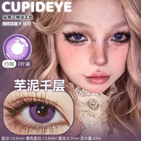 CUPID x RISAKO Purple Daily Disposable Cosplay Contact Lenses