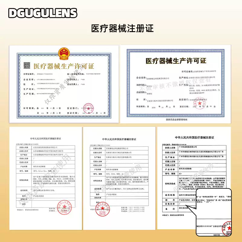 DGUGULENS Gold 1-Day Anime Cosplay Contact Lenses – Kotori, Amu & Zenitsu