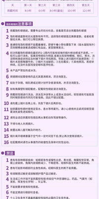 次元幻眸cos美瞳合集大直径14.5不乱转二次元漫展带度数多款可选
