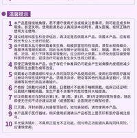 次元幻眸cos美瞳合集大直径14.5不乱转二次元漫展带度数多款可选