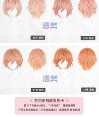 Manmei Upgraded 32cm Outward Flipped Universal Cosplay Wig Colors 1 – 72