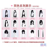 Manmei 600g Upgraded Thickened 100cm Long Straight Universal Cosplay Wig – 168 Colors